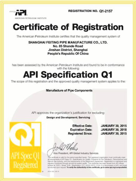 16341947635315713779.jpg 20151301-08255931997.jpg