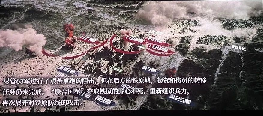 红色电影1.jpg