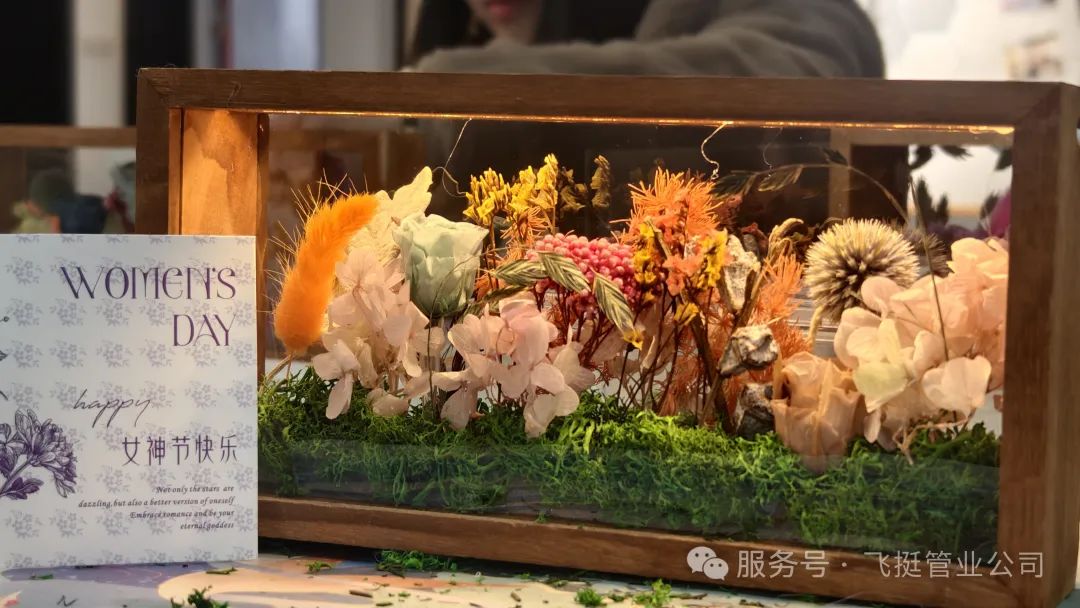 三八5.jpg