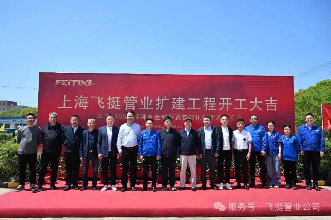 工程1.jpg