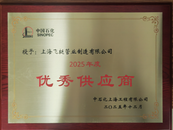 1768356453891403914B.png image.png